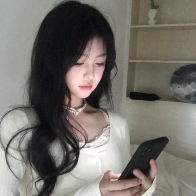 调味的房子