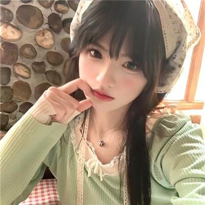妳是我的姐妹